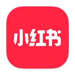 小红书