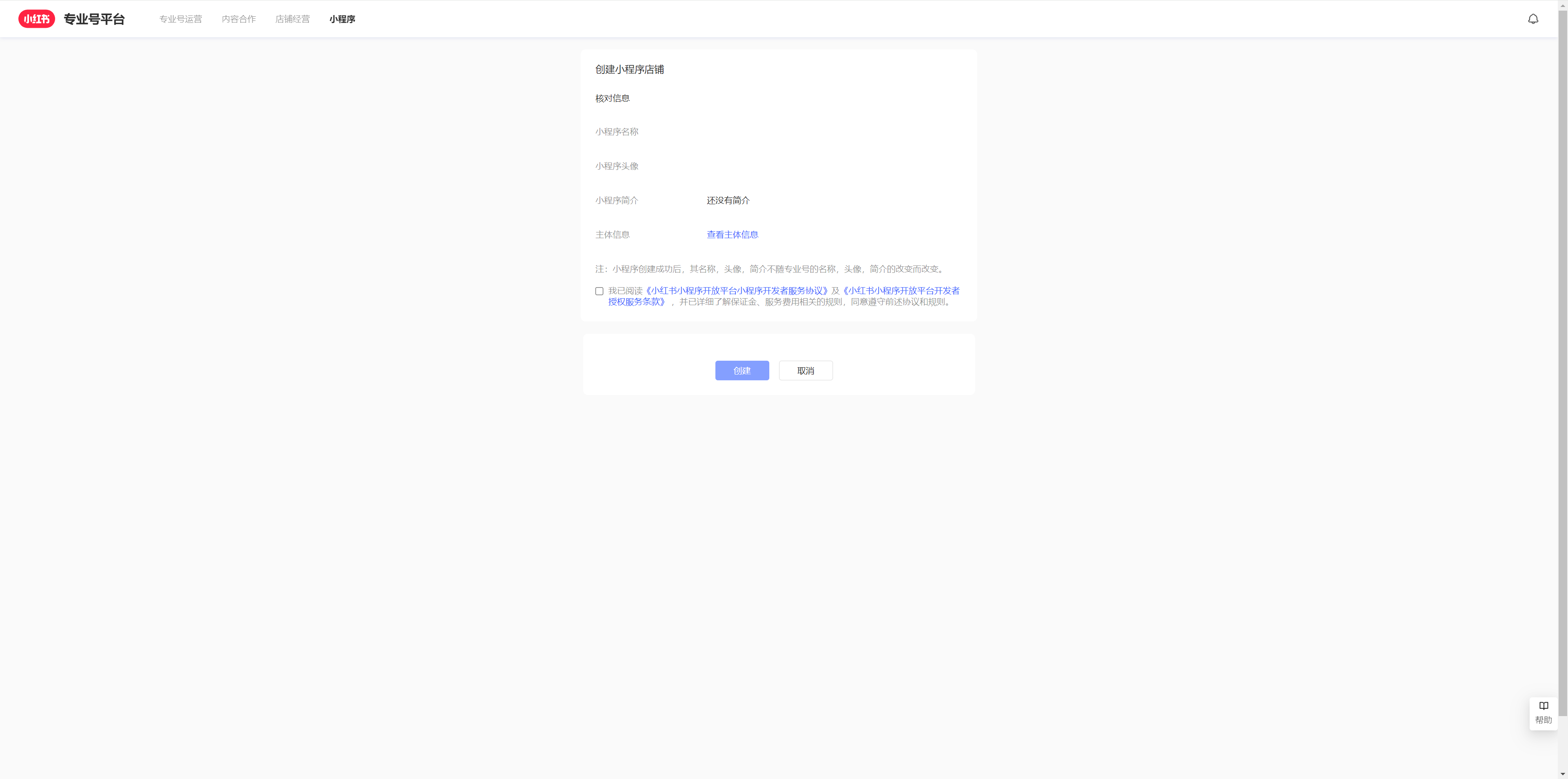 Description