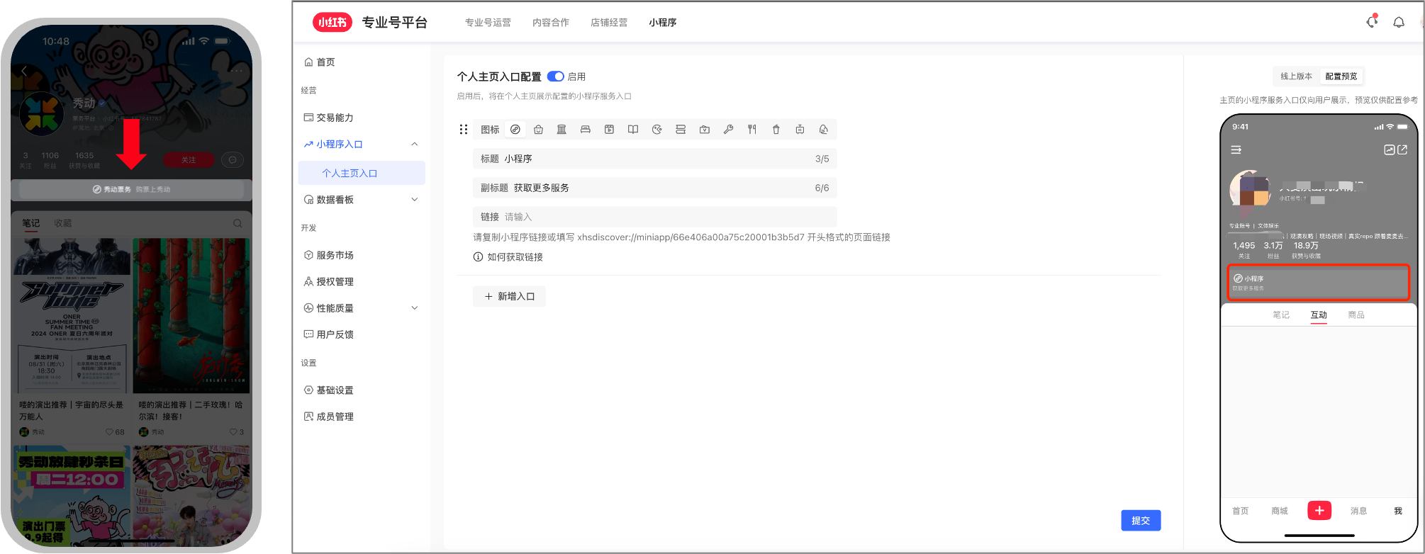 Description