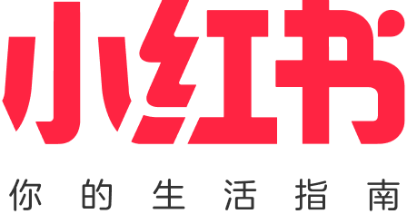 小红书 - 你的生活指南 Logo