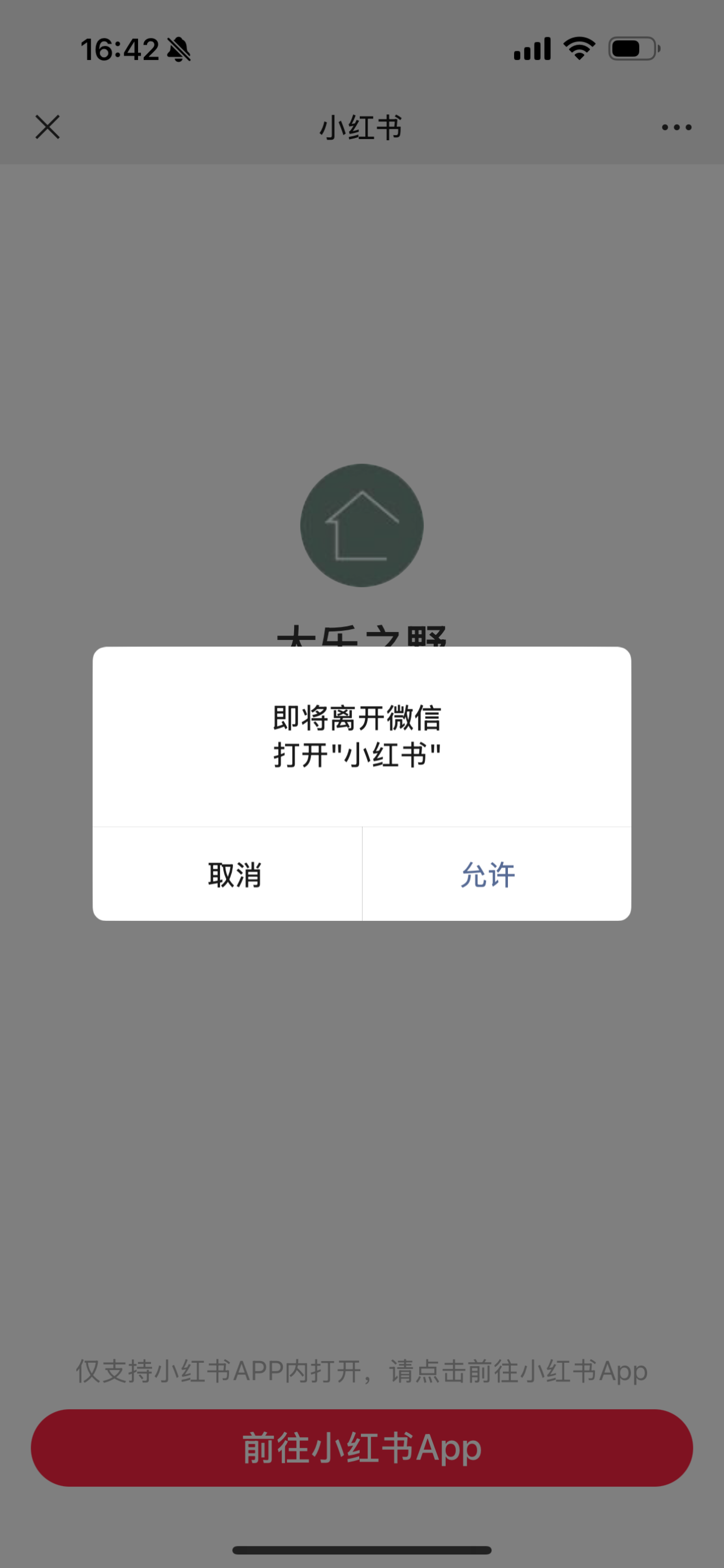 Alt text
