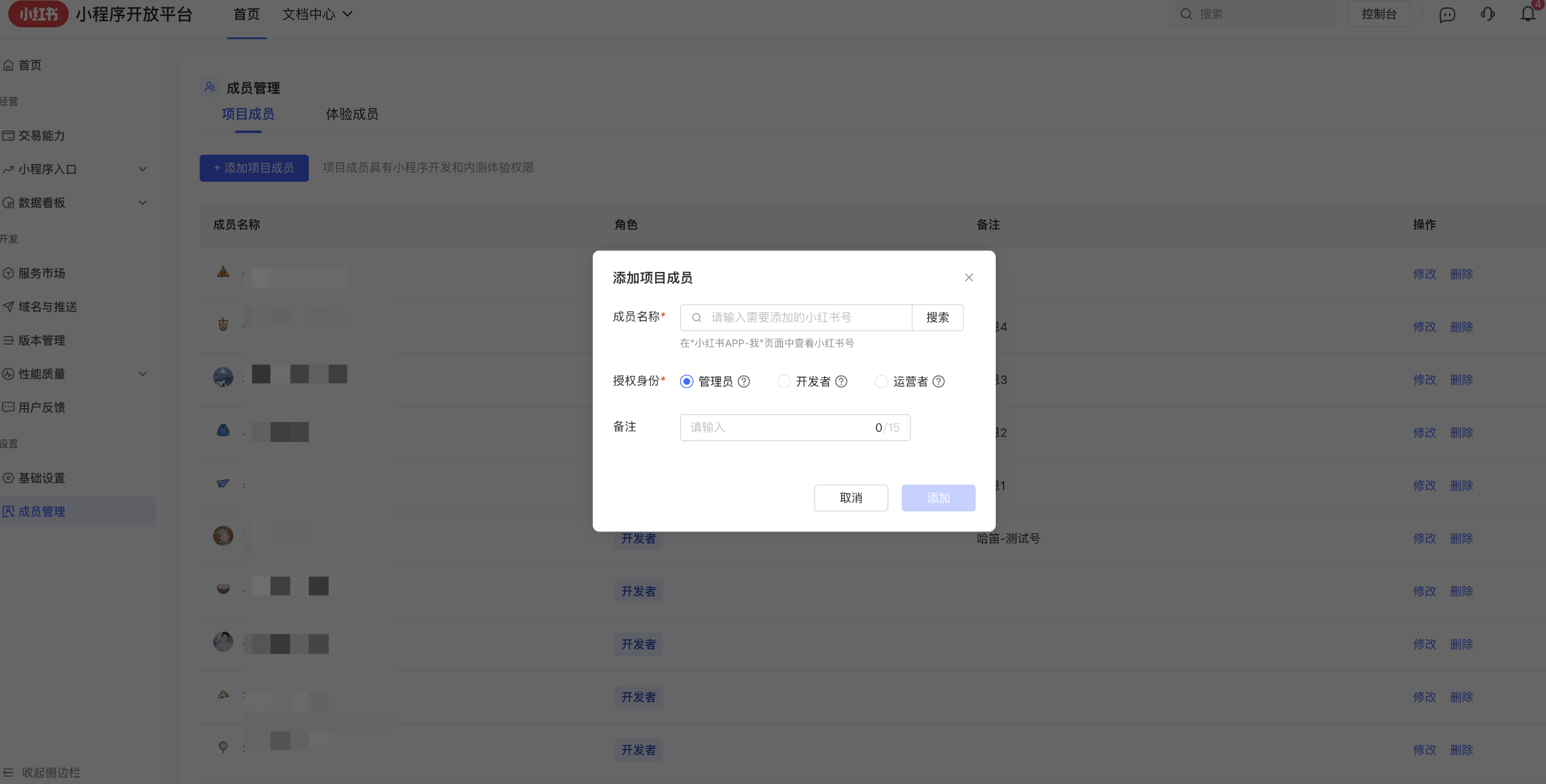 Description