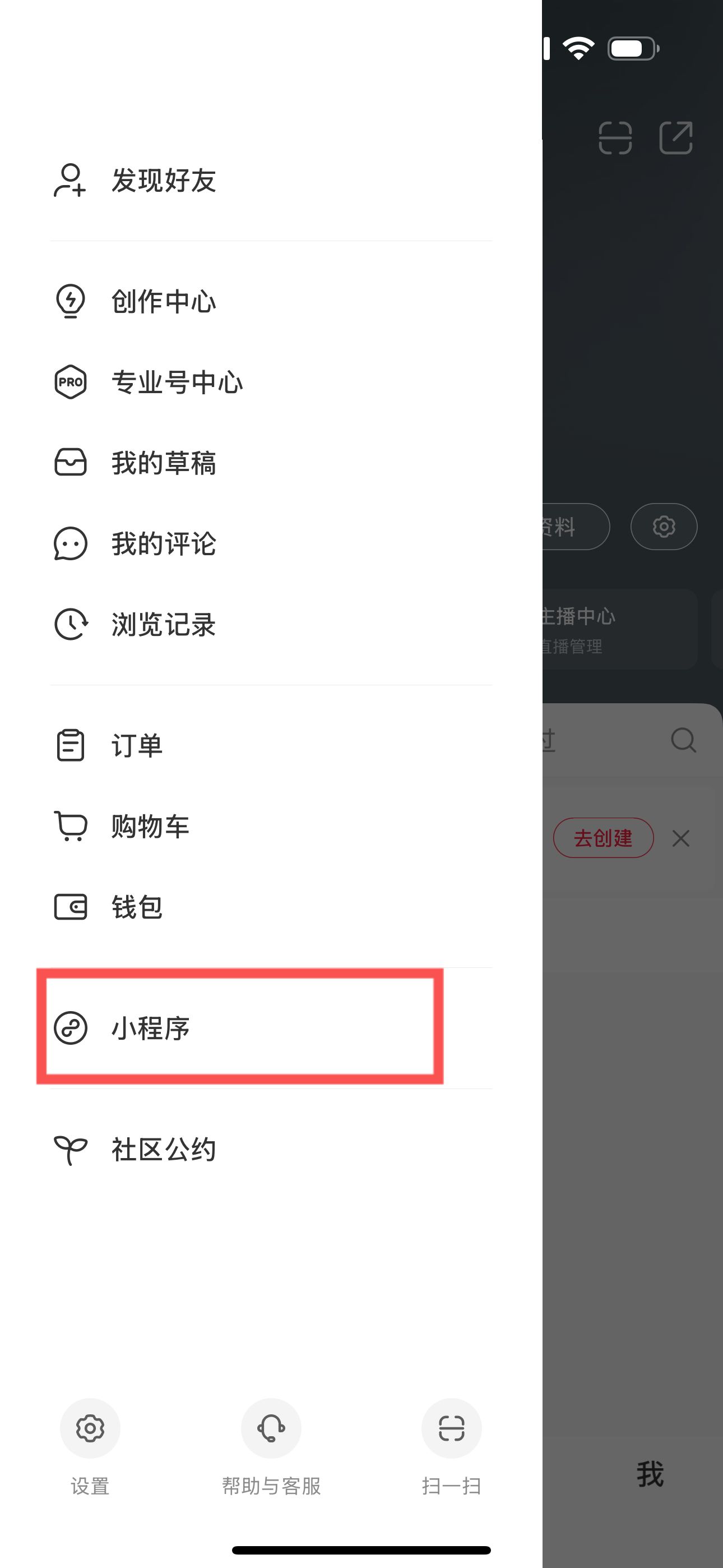 Alt text