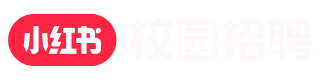 小红书